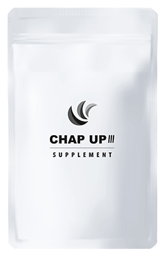 チャップアップサプリ